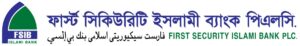 First Security Islami Bank